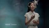 Video Lagu 魏奇奇『 愛,存在』MV-『 流星花園』片尾曲 Music Terbaru - zLagu.Net
