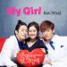 Download lagu Ken (VIXX) - My Girl (Ost. Fated to Love You Part 5, One Take Record, Cover) mp3 Terbaik