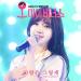 Download lagu terbaru Kei - 사랑은 그렇게 (Love Is Like That) Cover mp3 gratis