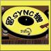 Download mp3 留SYNC機 20111005 NoOP music Terbaru - zLagu.Net