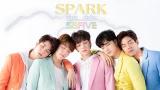 Download Video Lagu SPARK (ช็อต...หัวใจ) - SBFIVE [OFFICIAL MV] Music Terbaru