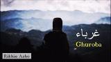 Music Video 1 Masyaallah, Merinding dengar Nas terbaik ini - Ghuroba (Orang Asing) - Rikhie Asbo Terbaru