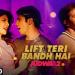 Free Download lagu Lift Teri Bandh Hai Full Song | Judwaa 2 | Varun | Jacqueline terbaru