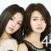Download lagu mp3 Terbaru 49 Days OST 5 (Forever Always) Park Bo Ram