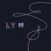 Gudang lagu BTS - Paradise Lullaby Ver. mp3 gratis