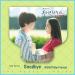 Download mp3 웬디 (WENDY) - Goodbye [뷰티 인사이드 - The Beauty Ine OST Part 6] Music Terbaik