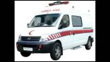 Free Video Music bunyi ambulans Terbaru