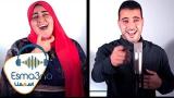 Download Video Mohamed Tarek & Sara ElGohary - Medly | محمد طارق وساره الجوهري - ميدلي - zLagu.Net
