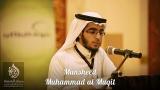 Lagu Video Sabilo Adomoo Muhammad Al Muqit New Nasheed
