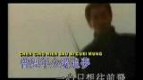Download Video wang ching sui ( andy lau ) 劉德華 Gratis - zLagu.Net