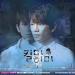 Download lagu mp3 [Instrumental] Jang Jae In (장재인) - 환청 (Auditory Hallucination) [Kill Me Heal Me OST Part.1] terbaru di zLagu.Net