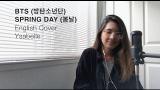 Download Video BTS (방탄소년단) – SPRING DAY (봄날) [English Cover] Music Terbaru - zLagu.Net