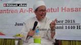 Video Lagu Music CERAMAH TERBARU !! PESANTREN RAUDHATUL HASANAH. Buya Tengku Zulkarnain Terbaru - zLagu.Net