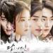 Download mp3 gratis Scarlet heart Moon lovers Wing of goryeo piano