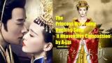 Video Lagu Music [engLYRICS] 锦绣未央 The Princess Wei Young Opening Song - If Heaven Has Compassion 《天若有情》 by A-Lin Terbaru