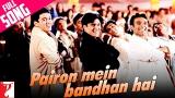 Download video Lagu Pairon Mein Bandhan Hai - Full Song | Mohabbatein | Uday | Jugal | Jimmy | Shamita | Kim | Preeti Musik