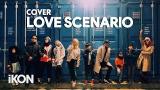 Download Vidio Lagu iKON - ‘사랑을 했다 'Love Scenario' Gen Halilintar (Official Cover) Terbaik di zLagu.Net