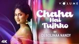 Video Music Chaha Hai Tujhko Song Cover By Debolinaa Nandy | Mann | Aamir Khan, Manisha | Old Songs Renditions Terbaik di zLagu.Net