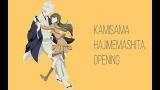 Download Lagu Kamisama Hajimemashita | Toshokan Hanae |Opening 1 (lyric) Musik di zLagu.Net