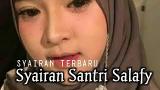 Video Lagu SYAIRAN SANTRI SALAFY TERBARU DAN TERMERDU | MANTAP JASA Musik Terbaru di zLagu.Net