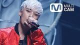 Video Lagu [Fancam] Seung Ri of BIGBANG(빅뱅 승리) BAE BAE M COUNTDOWN Rehearsal_150507 Musik Terbaik di zLagu.Net
