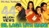 Download Video Lagu Dil Laga Liya - Full eo | Dil Hai Tumhaara | Preity & Arjun Rampal | Alka Yagnik & Udit Narayan baru - zLagu.Net
