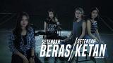 Download Video Lagu FDJ Emily Young - Setengah Beras Setengah Ketan (Official ic eo) Music Terbaik