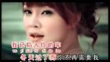 Music Video angela ~ bao rong - zLagu.Net