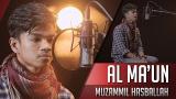 Video Lagu MUZAMMIL HASBALLAH || SURAT AL MA'UN Music Terbaru