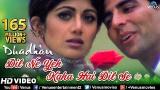 Download Video Lagu Dil Ne Yeh Kaha Hain Dil Se -HD VIDEO SONG | Akshay, Suniel & Shilpa | Dhadkan | Hindi Romantic Song Terbaik - zLagu.Net