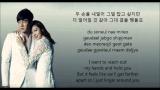 Music Video t Yoon Mirae (t윤미래) -- Touch Love [Master's Sun OST] (Hangul - Rom - English) Lyrics.
