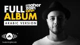 Video Musik Maher Zain - One | Full Album (Arabic Version) Terbaru di zLagu.Net