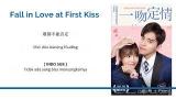 Video Lagu [INDO SUB] Reyi - Proof Of My Heartbeat Lyrics | Fall in Love at First Kiss OST Music Terbaru