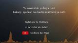 Video Video Lagu Isyfa' Lana Ya Habibana - Hafiz Nurfadhil + Lirik | Sholawat dan Ngaji Terbaru di zLagu.Net