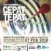 Download lagu gratis CEPAT TEPAT Ust Subhan Bawazier mp3