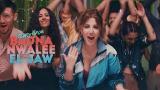 Video Lagu Nancy Ajram - Badna Nwalee El Jaw ic eo /‏نانسي عجرم - بدنا نولع الجو Musik Terbaik di zLagu.Net