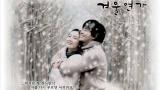 Video Lagu Winter Sonata OST - My Memory Musik Terbaik