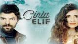 Video Lagu Lirik Lagu Ost. Elif - DÖN GEL ANNE - Charlie Feat Nasar Musik baru