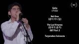 Video Musik Gaho - Not Over (The Last Empress OST) [Lyrics INDO SUB] Terbaik