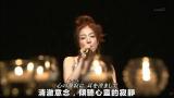 Video Lagu Jupiter(木星)(中文字幕) Music Terbaru - zLagu.Net