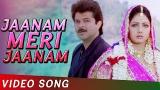 Download Video Lagu Jaanam Meri Jaanam | Sevi | Anil Kapoor | Nagarjuna | Mr. Bechara | Full 4K eo Song baru