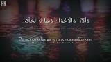 video Lagu Ya Rabbana Tharafna - Al Asyraf Al Thaf 'Lirik' Music Terbaru