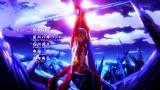 Free Video Music Guilty Crown - 【Official OP】 - Extreme HD di zLagu.Net