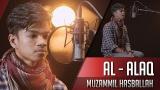 Video Lagu MUZAMMIL HASBALLAH || SURAT AL ALAQ Music Terbaru - zLagu.Net