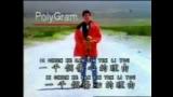 Video Musik Ik Chen Ke San Te Li You - Jacky Cheung ( Karaoke )