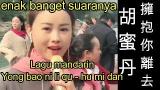 Video Music Lagu mandarin Yong bao ni li qu -擁抱你離去 Terbaik