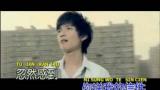 Download Vidio Lagu You Mei You Ren Kau Su Ni Musik