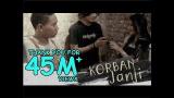 Lagu Video GuyonWaton Official - Korban Janji (Official ic eo) Gratis