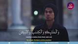 Lagu Video Surat Al Baqarah 177 Muzammil Hasballah Terbaru di zLagu.Net
