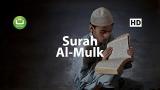Video Music Surah Al Mulk Menyejukkan - Salah saly ᴴᴰ 2021 di zLagu.Net